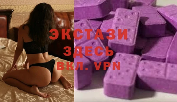 крисы Алексеевка