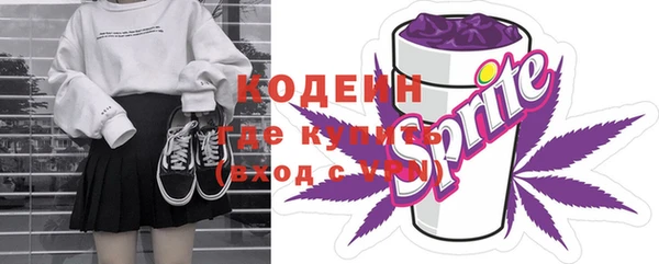 кокс Сатка