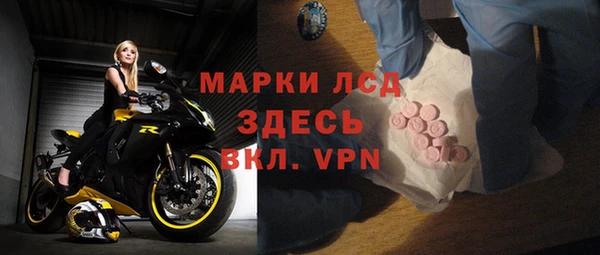 Альфа ПВП Алзамай