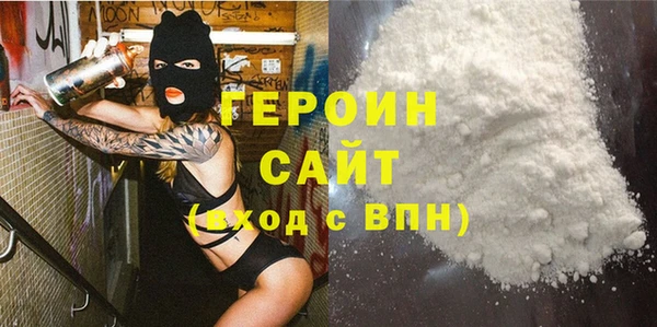 дживик Сафоново