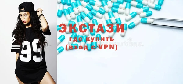 крисы Алексеевка