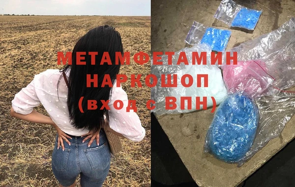крисы Алексеевка