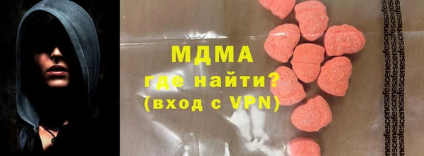 крисы Алексеевка