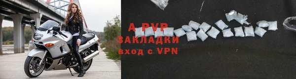 крисы Алексеевка