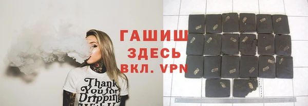 кокс Сатка