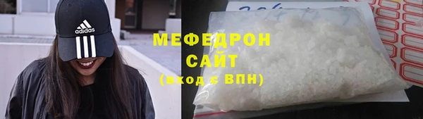 кокс Сатка