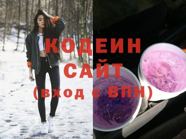 тгк Семилуки