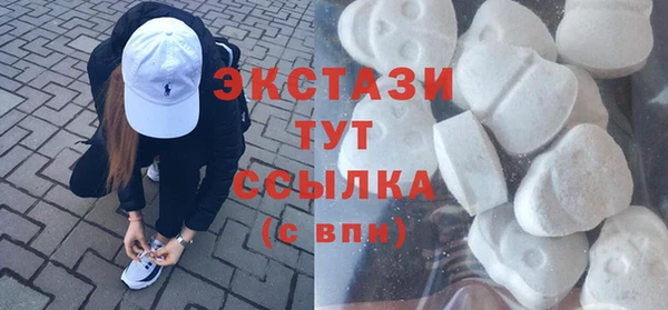 кокс Сатка