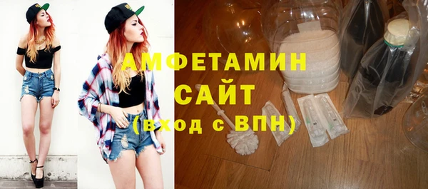 дживик Сафоново