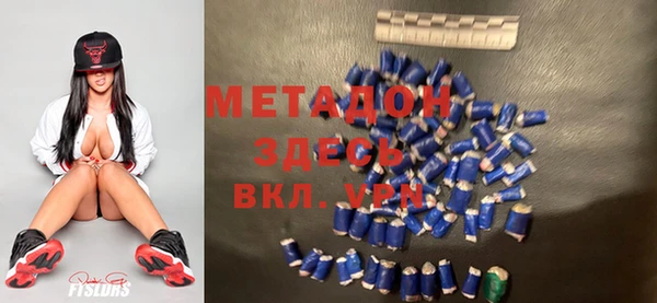 дживик Сафоново