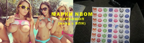 мяу мяу мука Саяногорск
