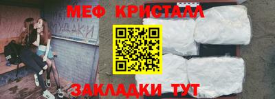 дмт Бузулук