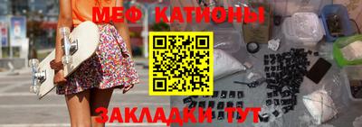 каннабис Будённовск