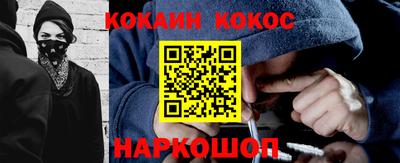 MESCALINE Бугуруслан
