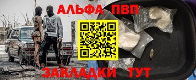 дмт Бузулук