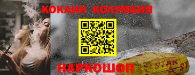 MESCALINE Бугуруслан