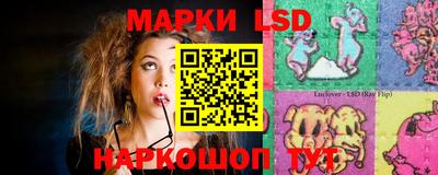 дмт Бузулук
