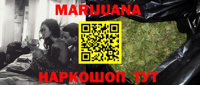 MESCALINE Бугуруслан