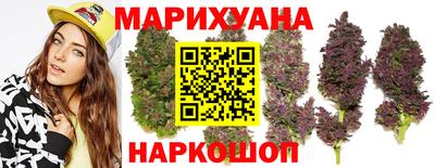 дмт Бузулук
