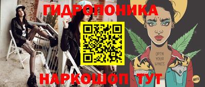 дмт Бузулук