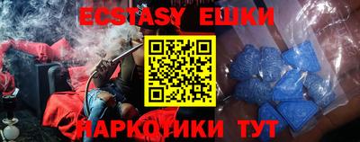 дмт Бузулук