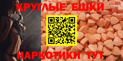 метадон Кумертау