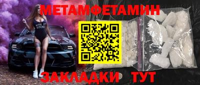 дмт Бузулук