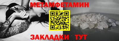 дмт Бузулук
