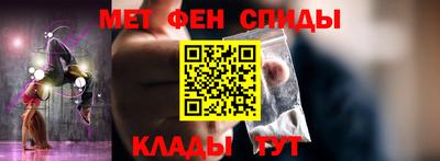дмт Бузулук