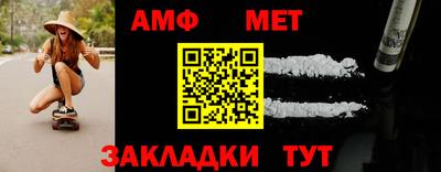 дмт Бузулук
