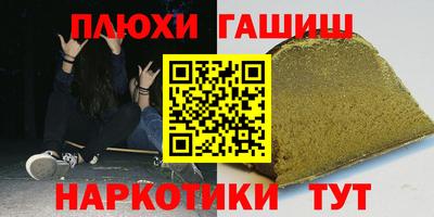 дмт Бузулук