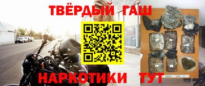 каннабис Будённовск