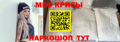 дмт Бузулук
