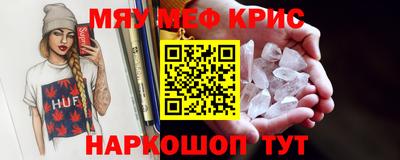 дмт Бузулук